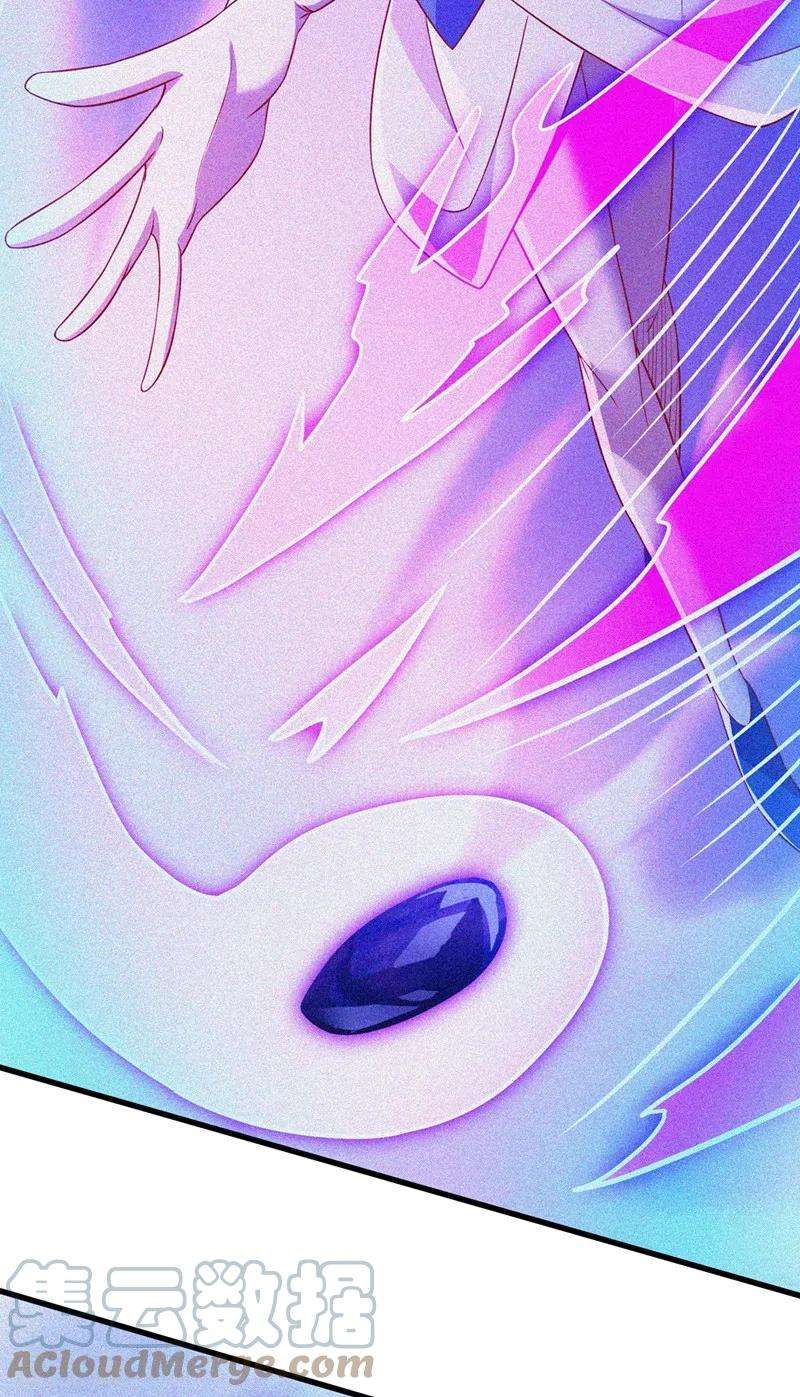 灵剑尊443话 万星断石中的历史