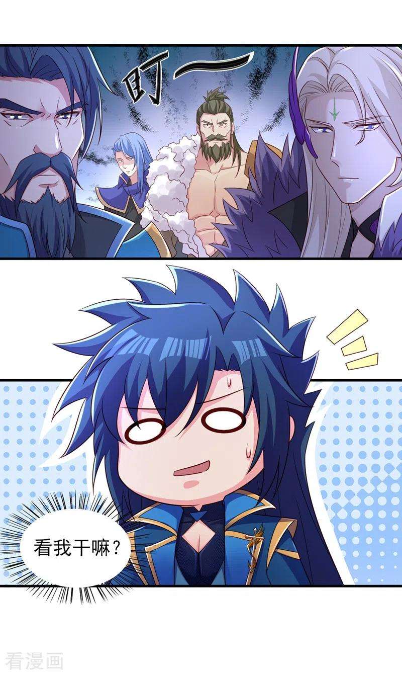 灵剑尊444话 他们要结盟？