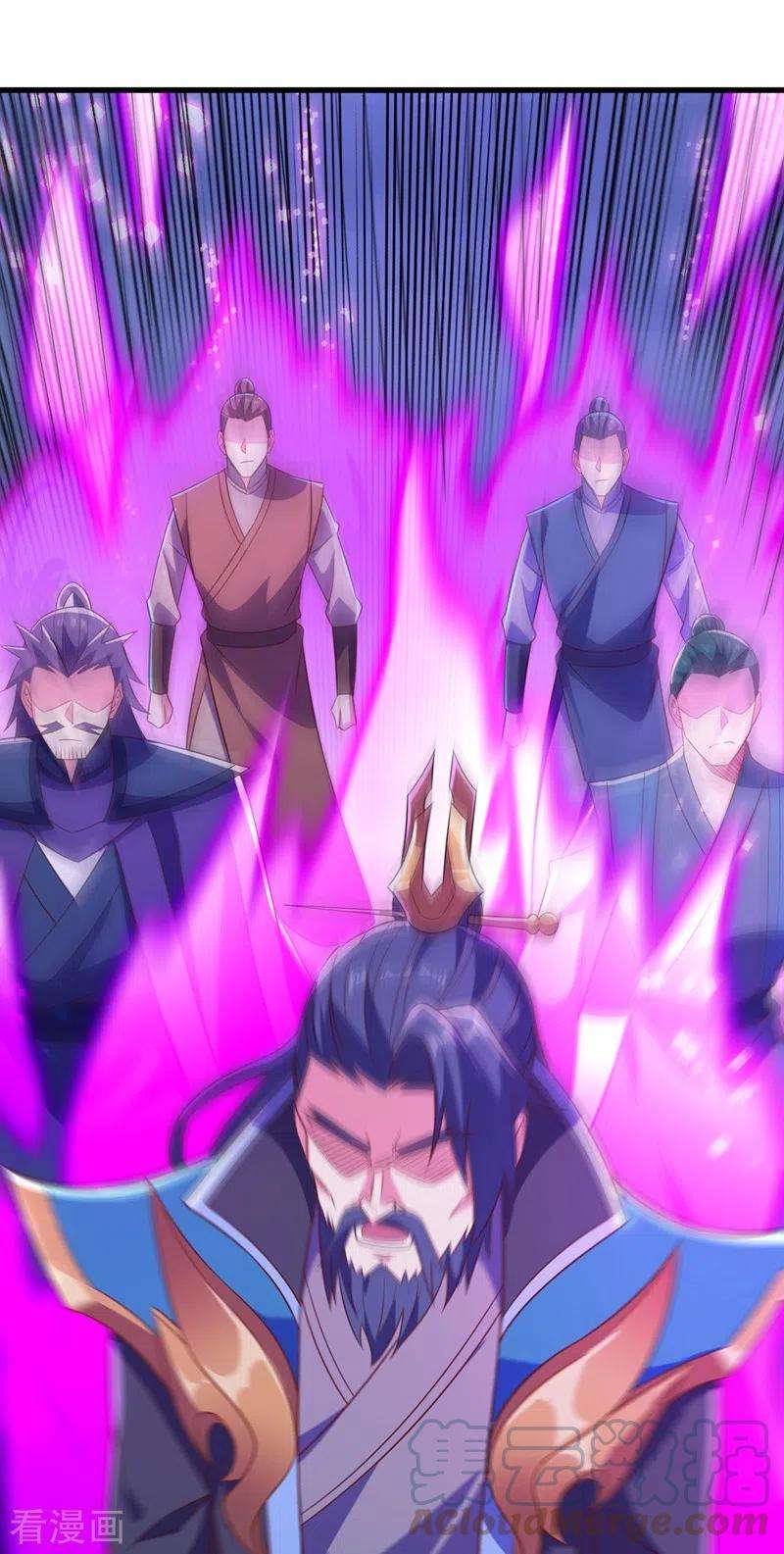 灵剑尊445话 六宗大比正式开始