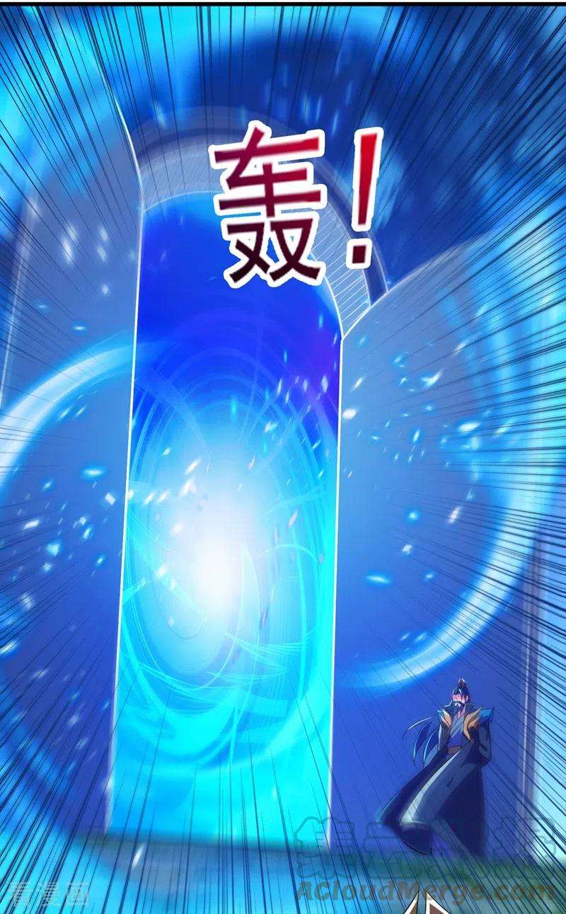 灵剑尊445话 六宗大比正式开始