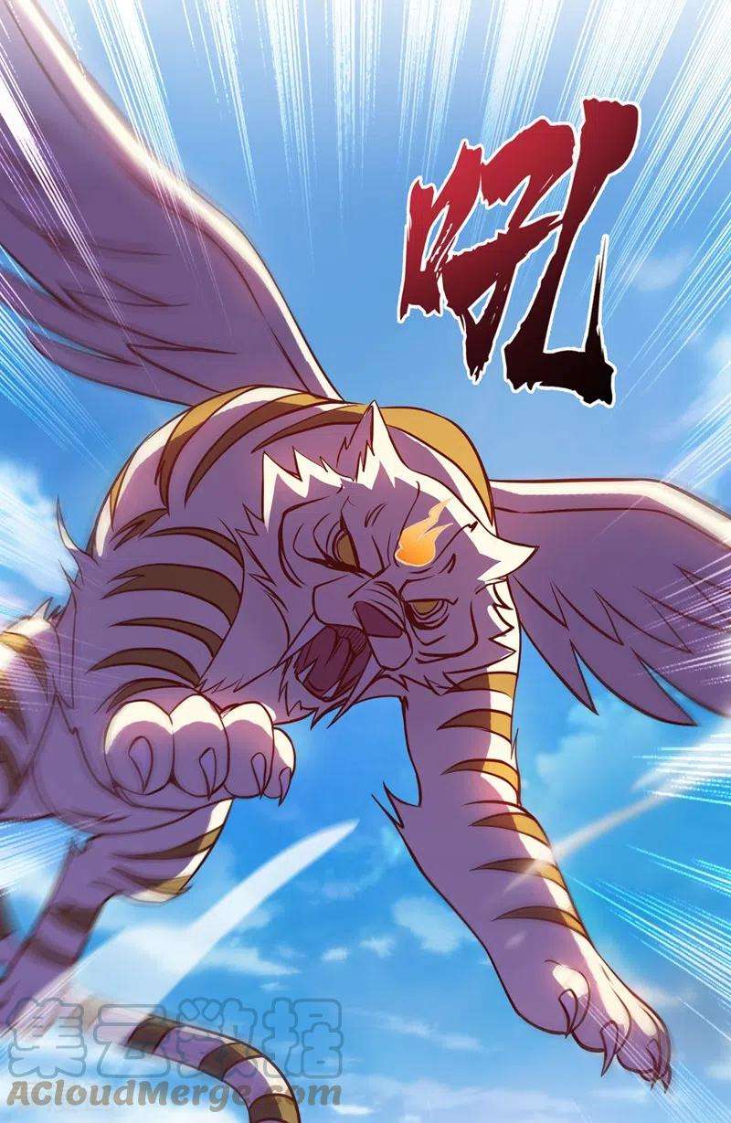 灵剑尊445话 六宗大比正式开始