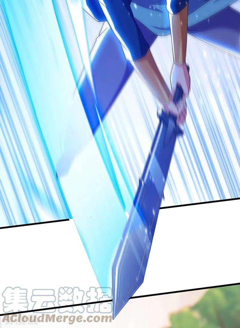 灵剑尊445话 六宗大比正式开始