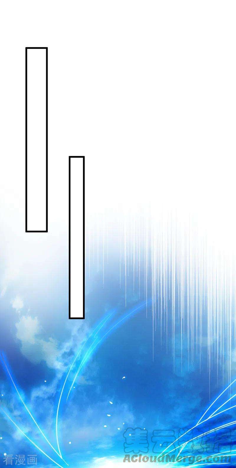 灵剑尊445话 六宗大比正式开始