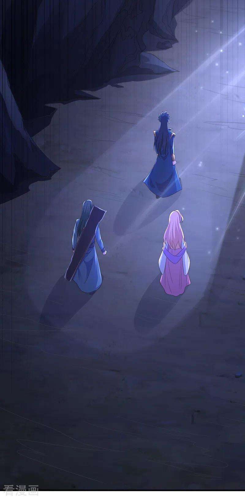 灵剑尊447话 三人结盟