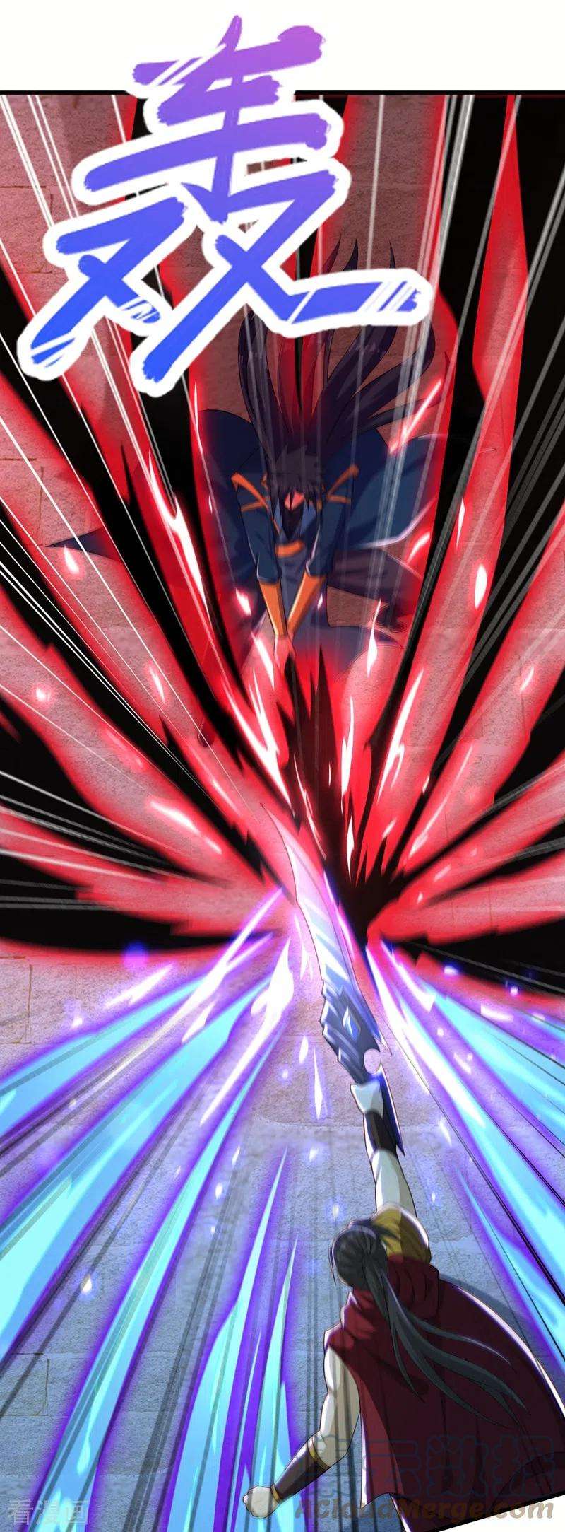 灵剑尊450话 死人复活？