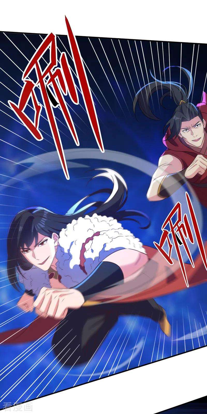 灵剑尊451话 难道今天要命丧黄泉