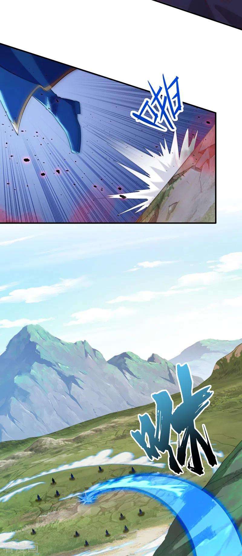 灵剑尊451话 难道今天要命丧黄泉