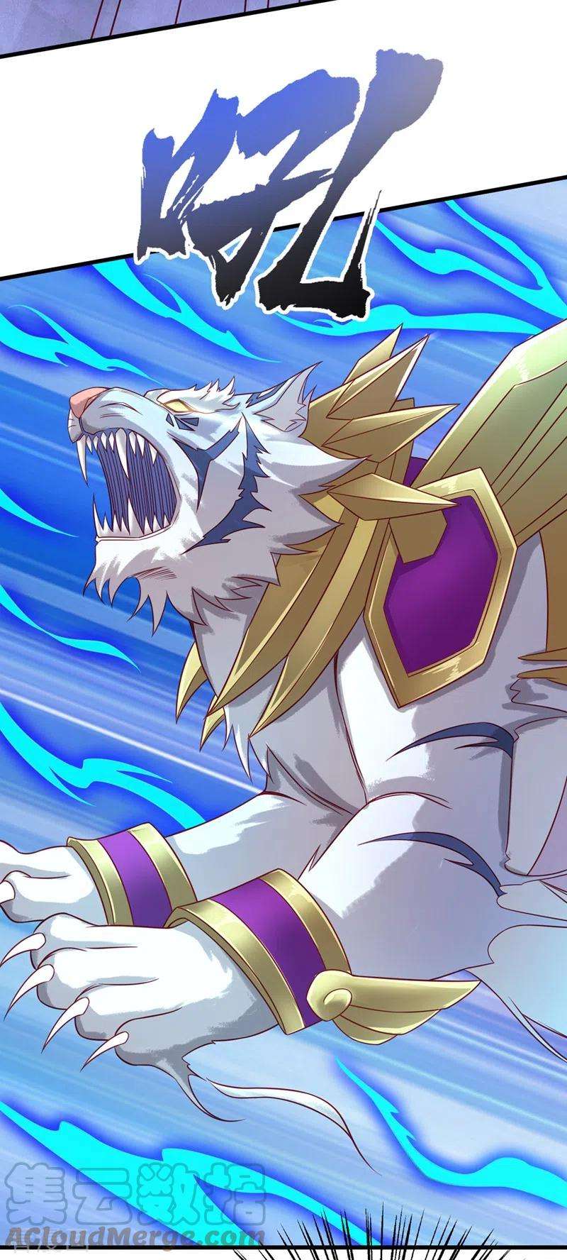 灵剑尊451话 难道今天要命丧黄泉