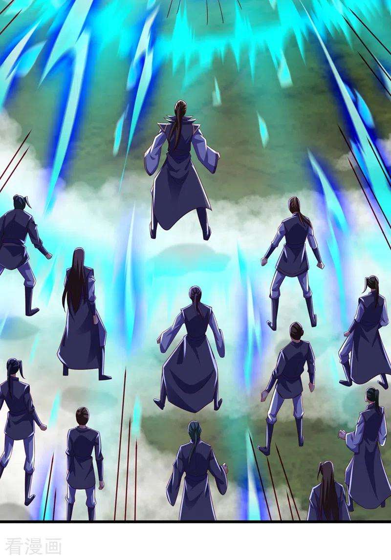 灵剑尊451话 难道今天要命丧黄泉