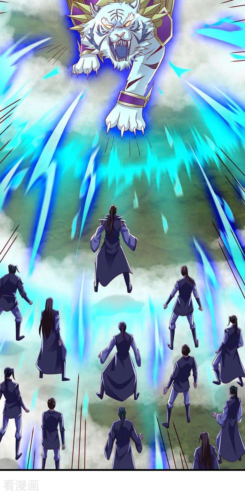 灵剑尊452话 武皇的考验