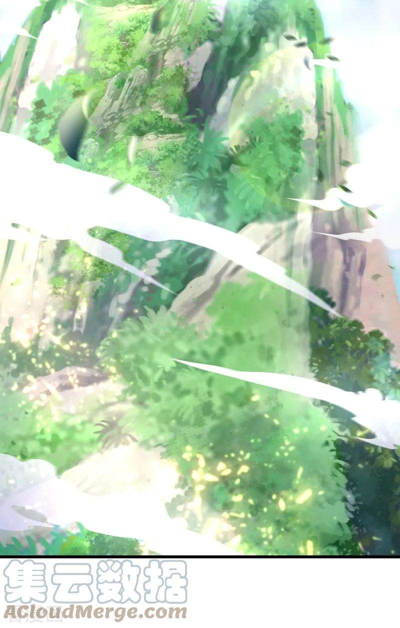 灵剑尊452话 武皇的考验