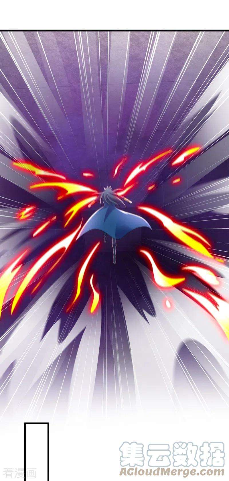 灵剑尊452话 武皇的考验