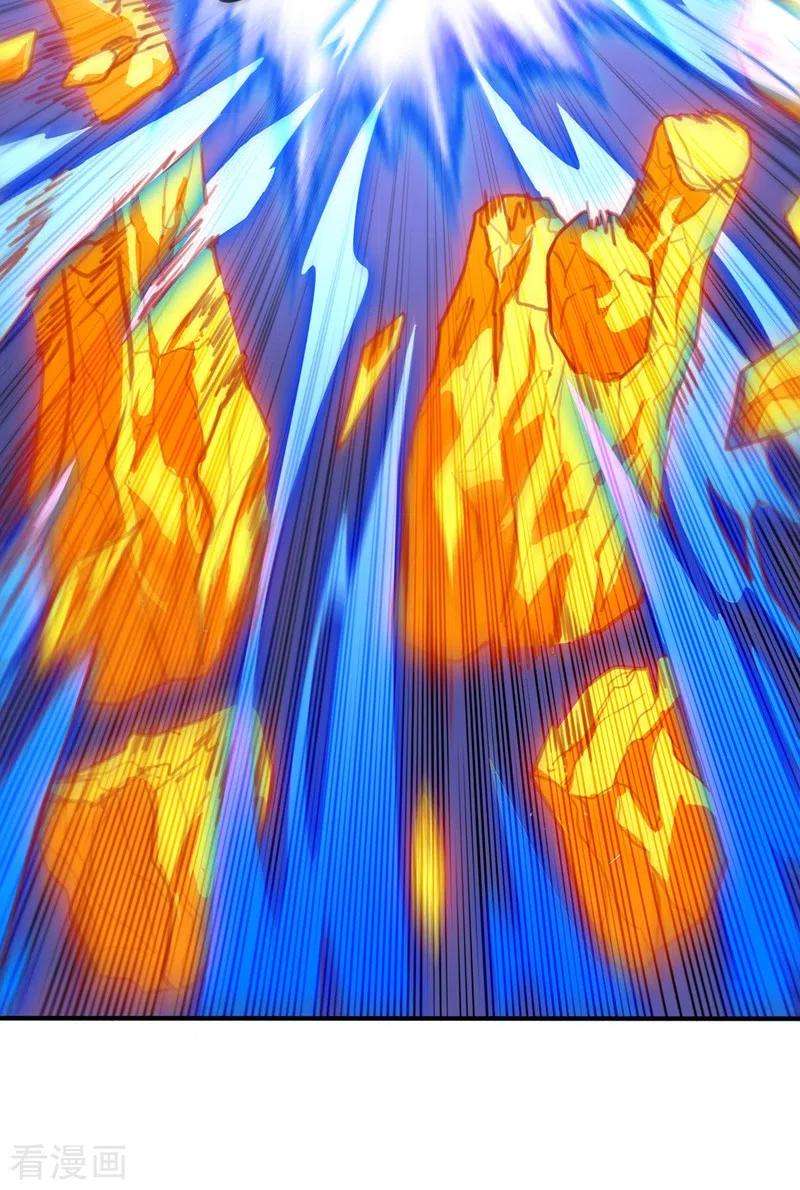 灵剑尊452话 武皇的考验