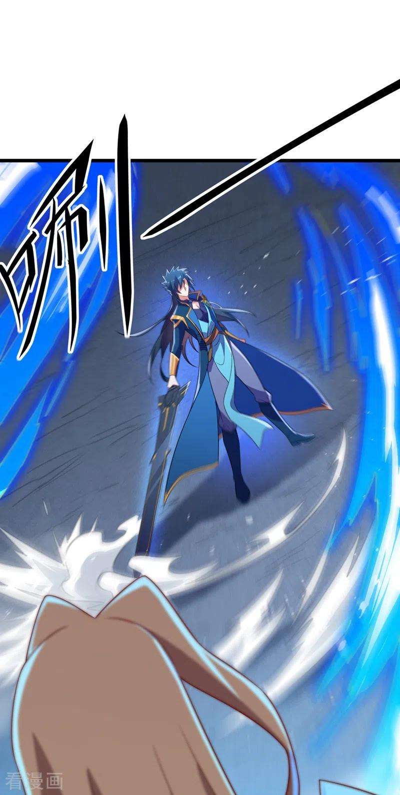 灵剑尊453话 是传承，还是阴谋？