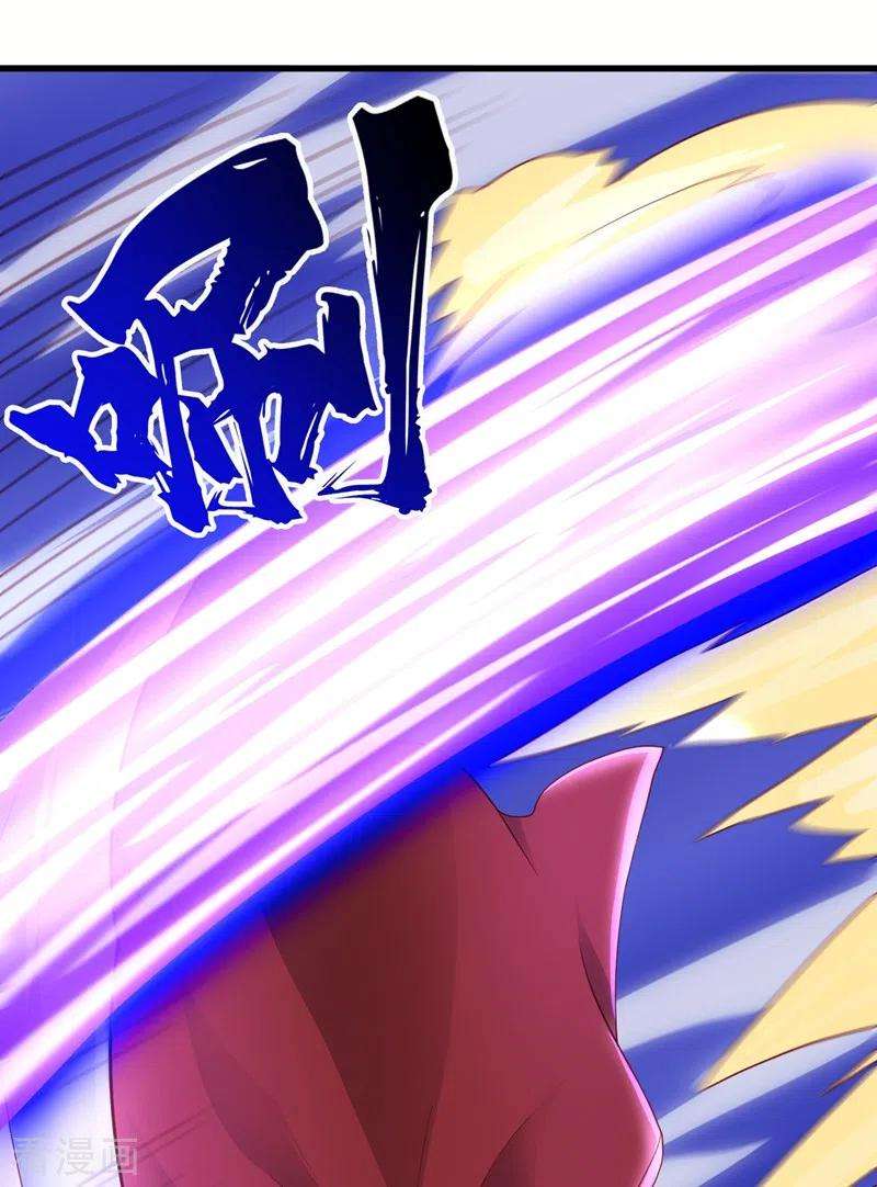 灵剑尊455话 我要让他们陪葬！