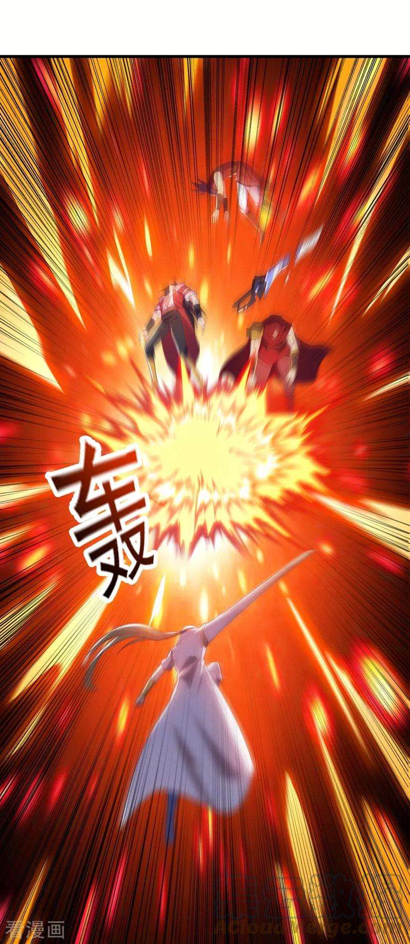 灵剑尊459话 你们一个都跑不了