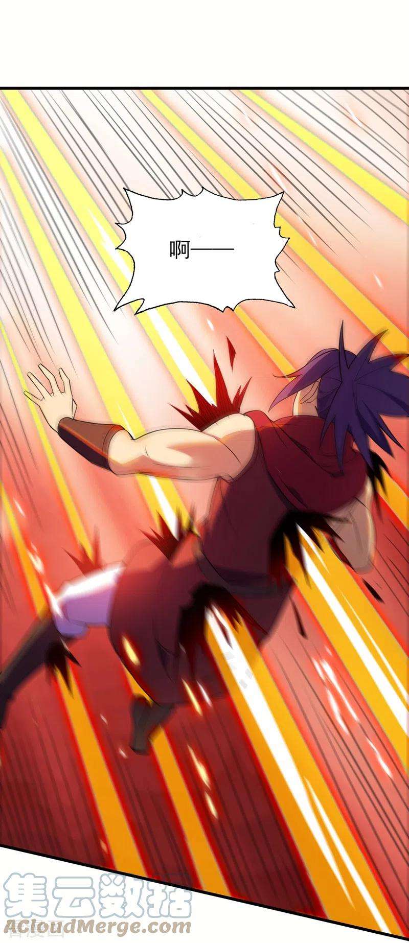 灵剑尊459话 你们一个都跑不了