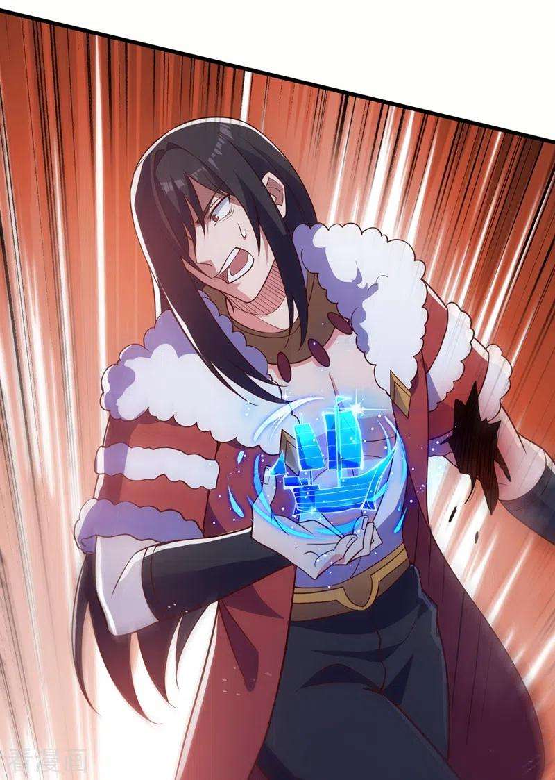 灵剑尊459话 你们一个都跑不了