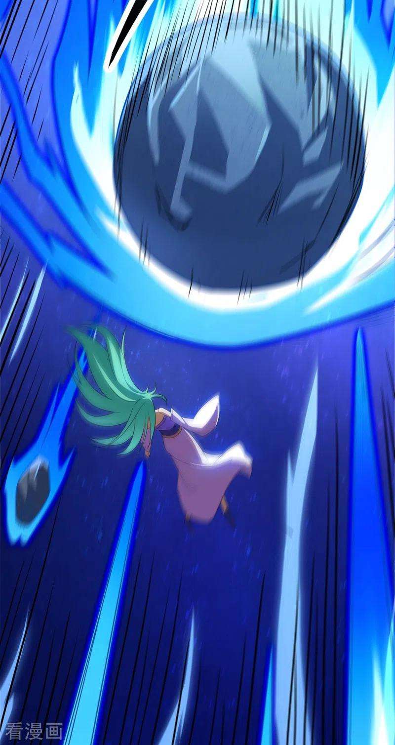 灵剑尊464话 与你们同归于尽！