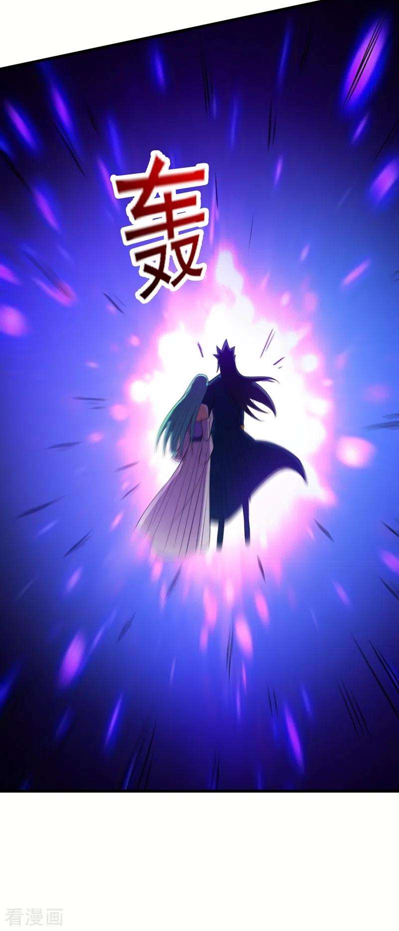 灵剑尊464话 与你们同归于尽！