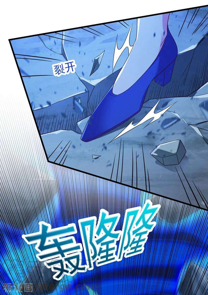 灵剑尊464话 与你们同归于尽！