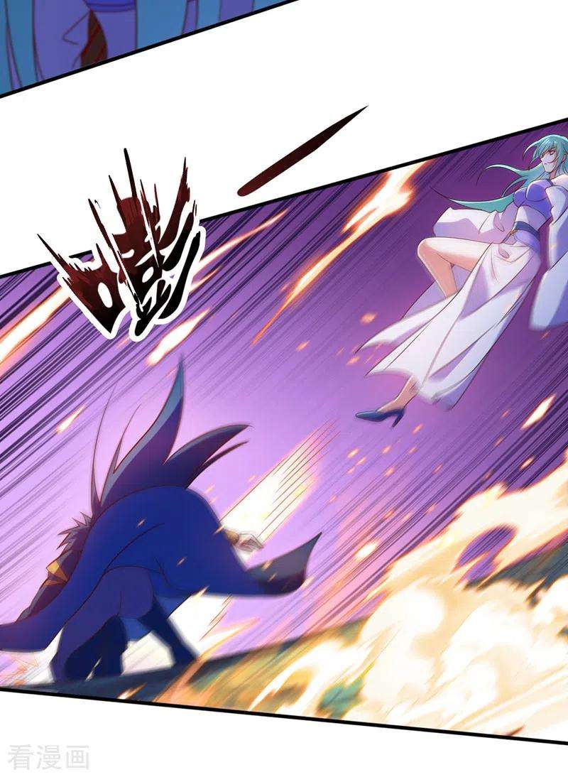 灵剑尊469话 说过的话你都忘了吗