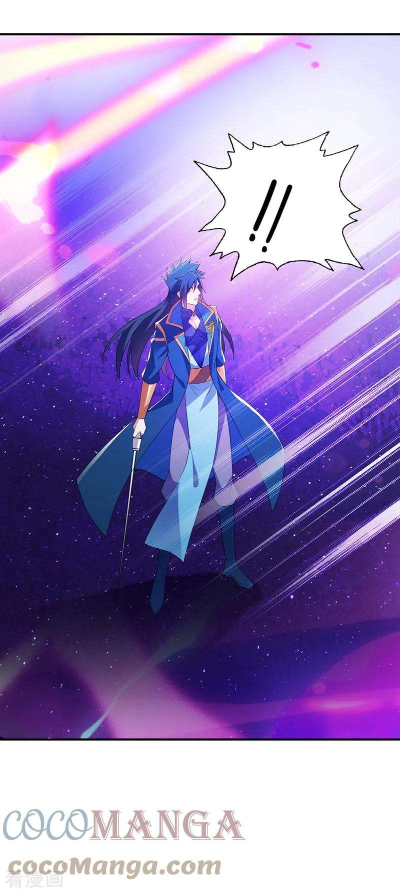 灵剑尊471话 突破阴阳境！