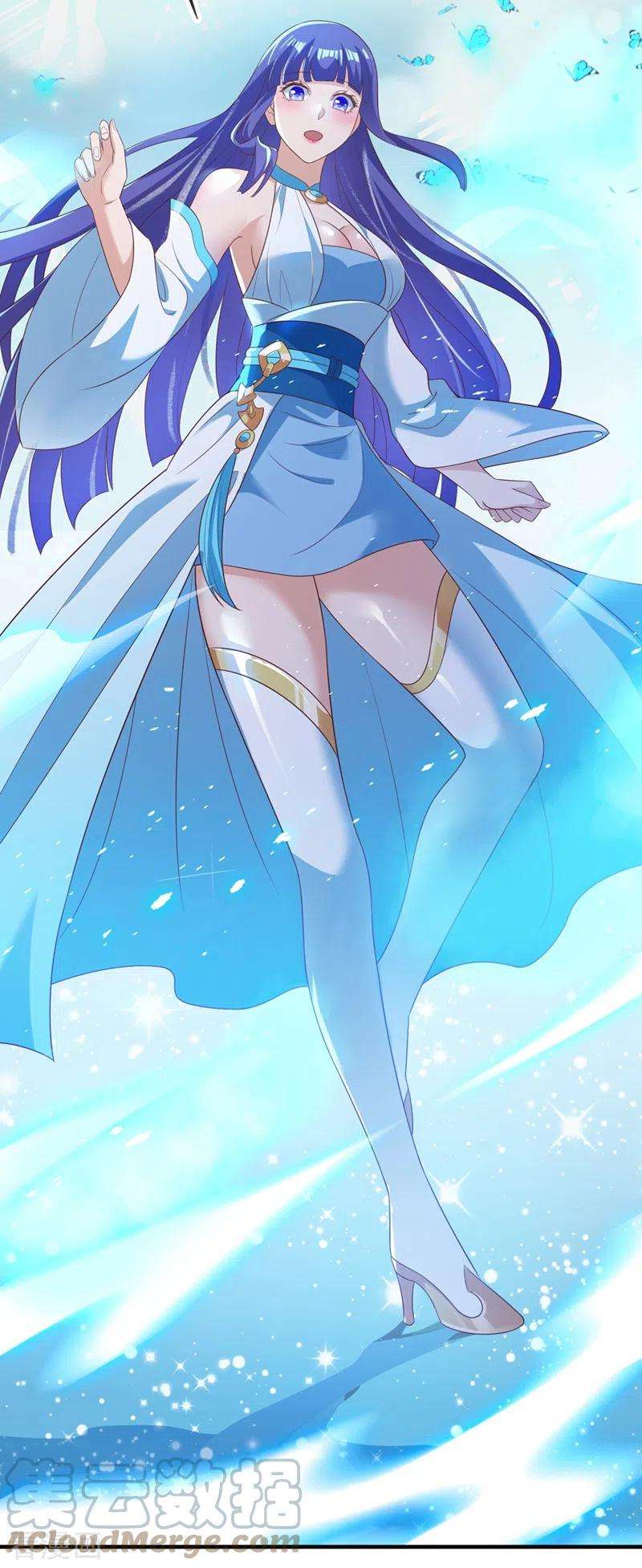 灵剑尊472话 这也算代价？