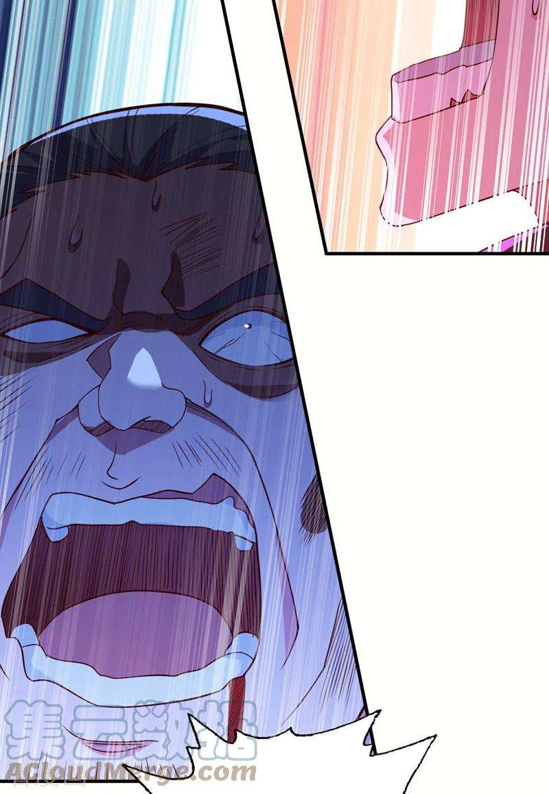 灵剑尊474话 我们弃权