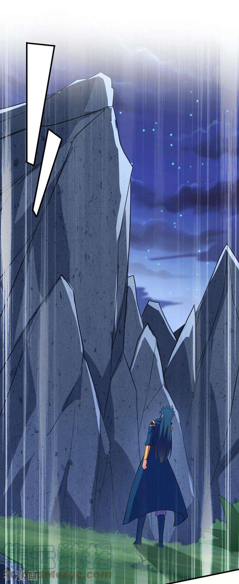 灵剑尊479话 搬空星辰宝库