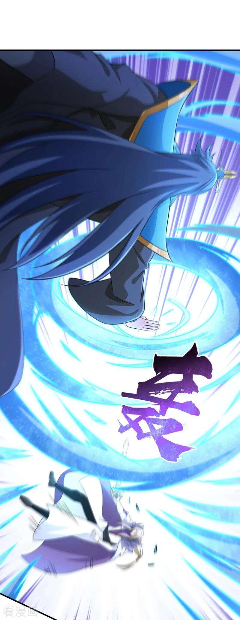 灵剑尊484话 宗门之间互相残杀