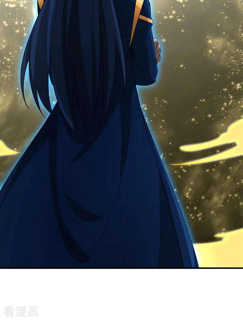 灵剑尊484话 宗门之间互相残杀