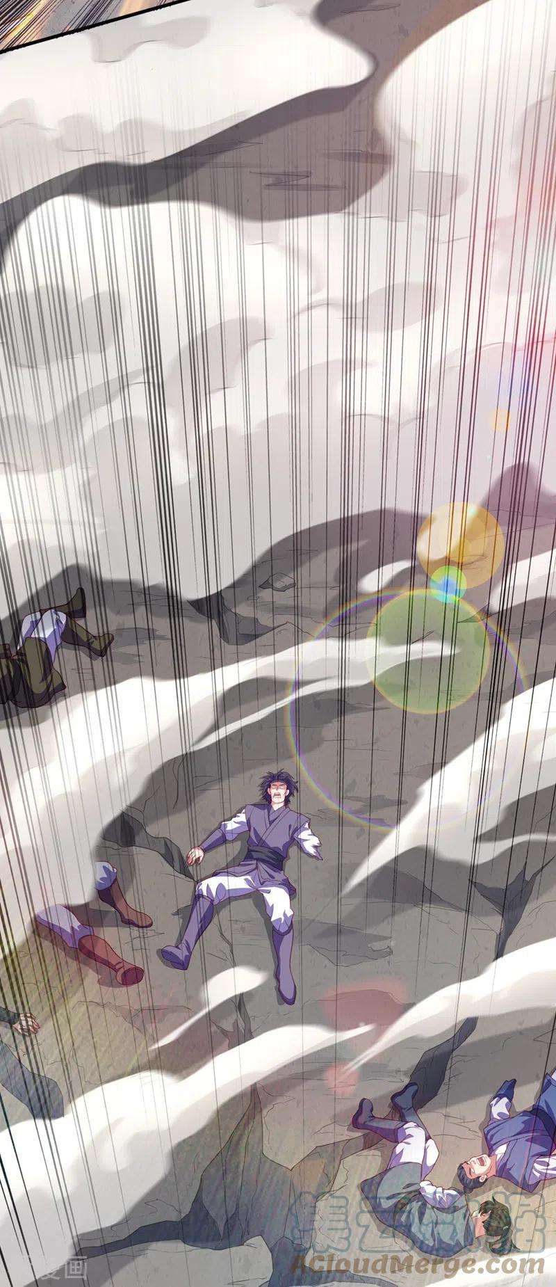 灵剑尊485话 今日便取你性命