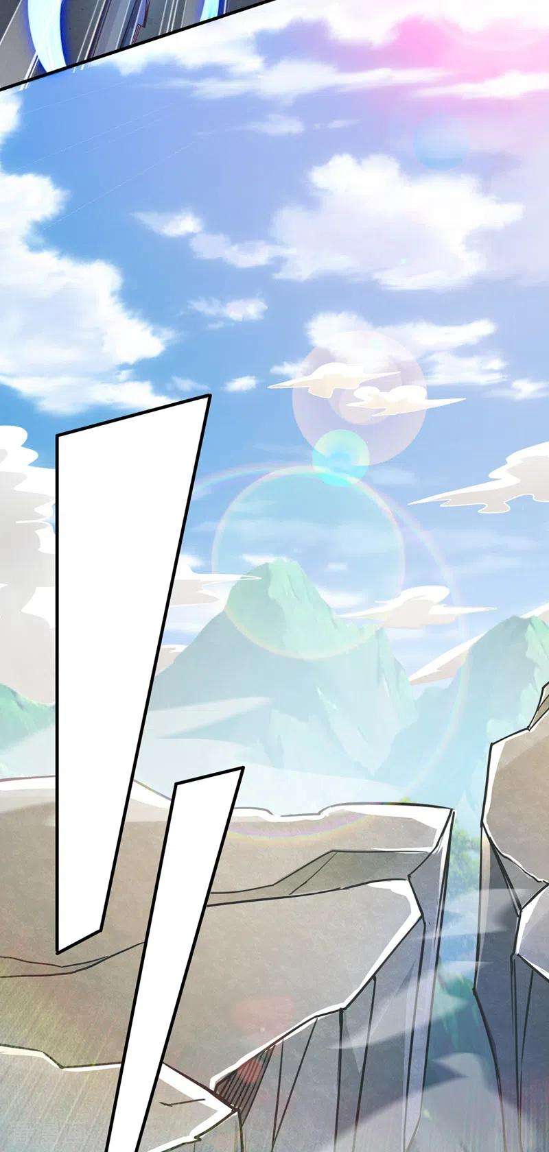 灵剑尊487话 看来我还算及时