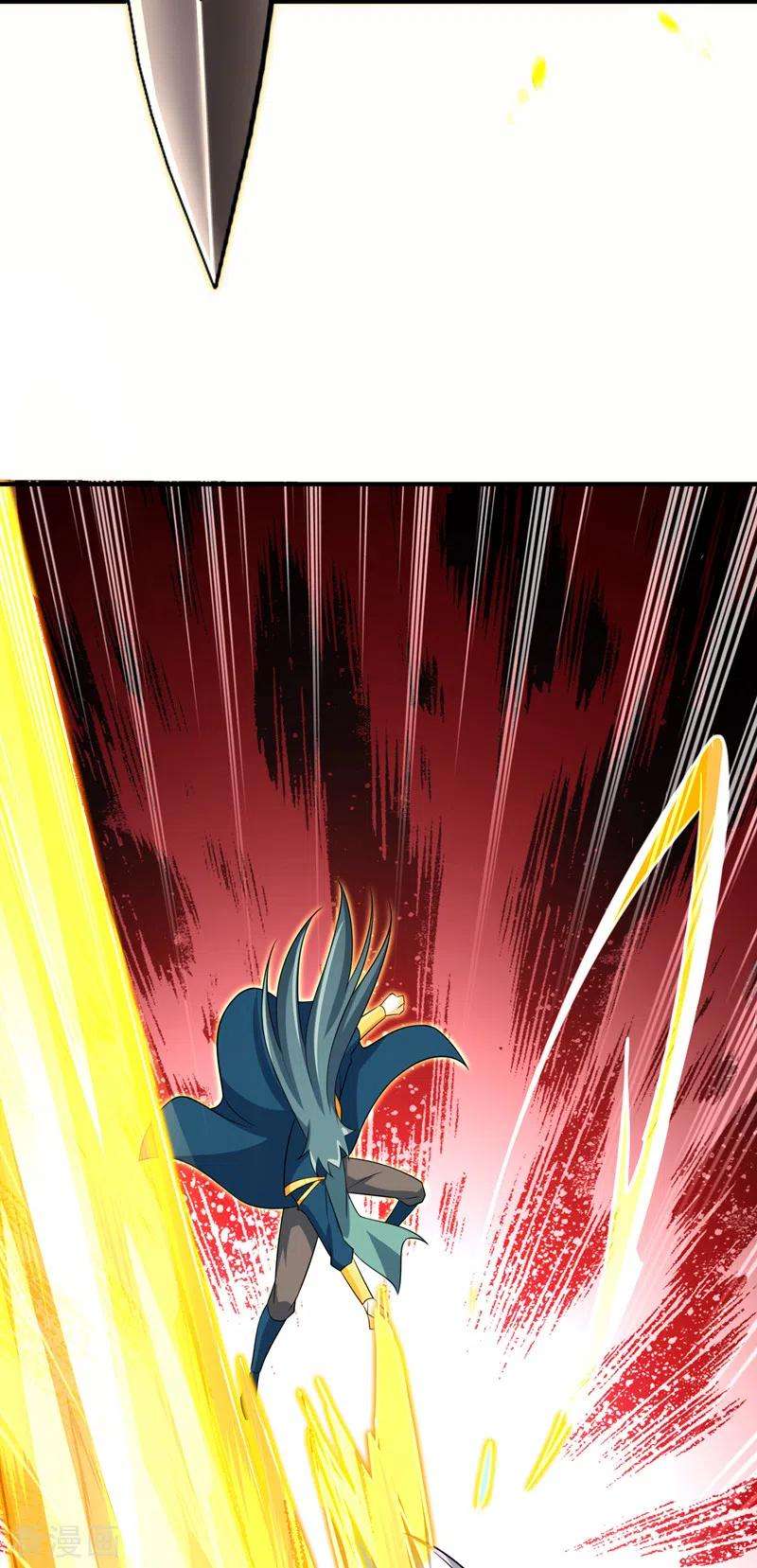 灵剑尊490话 魔气爆发！