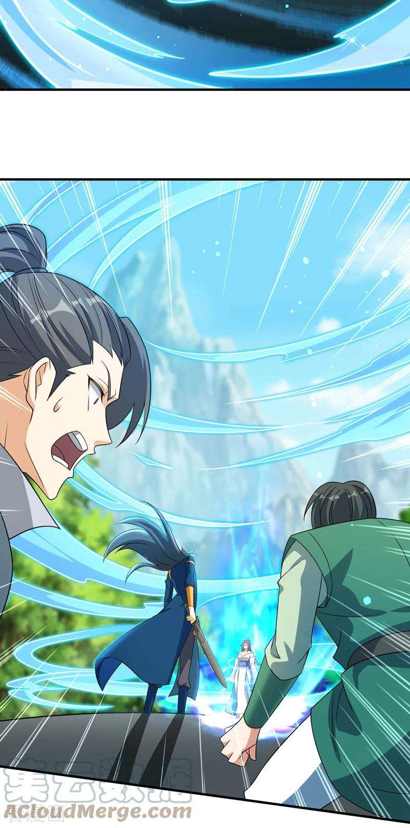 灵剑尊490话 魔气爆发！