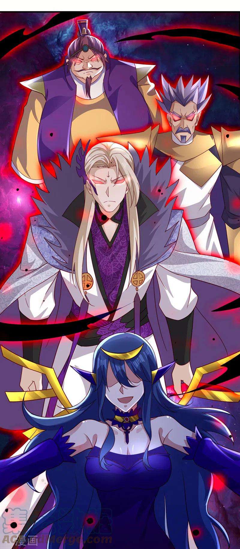 灵剑尊491话 我要变得更强