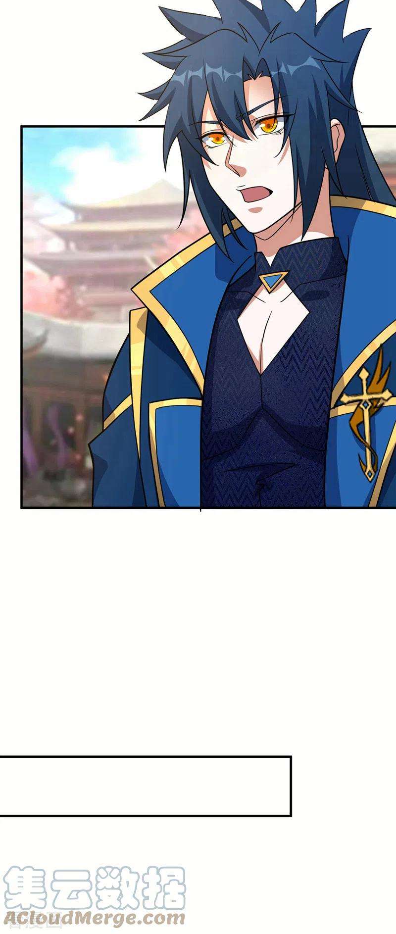 灵剑尊498话 亡魂之栖！