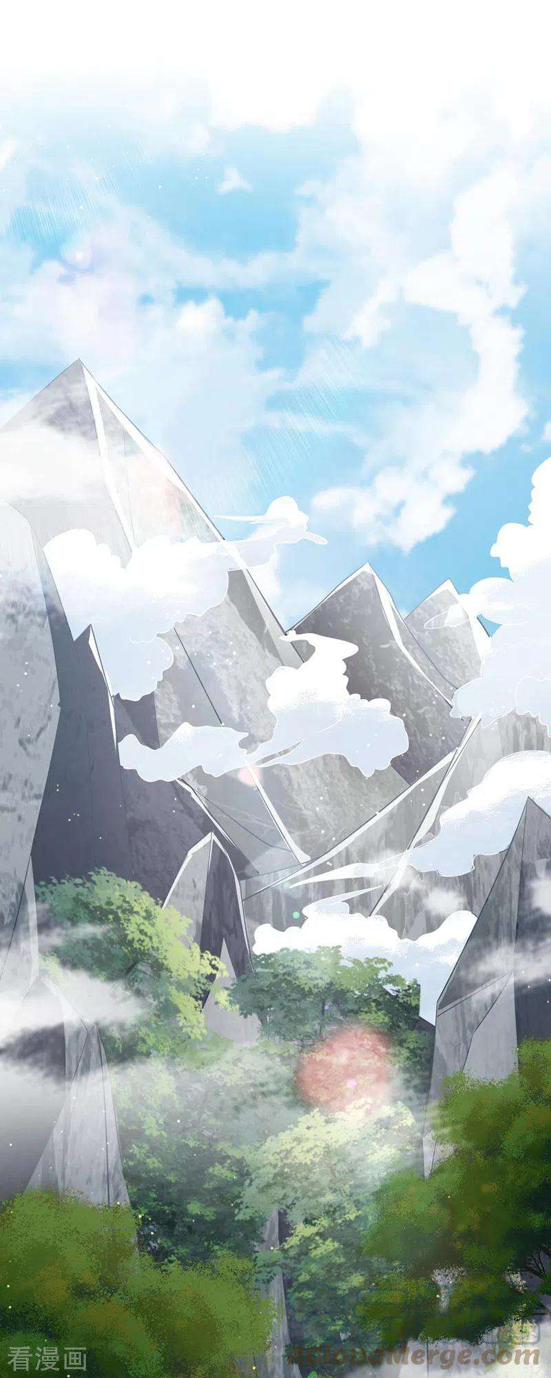 灵剑尊498话 亡魂之栖！