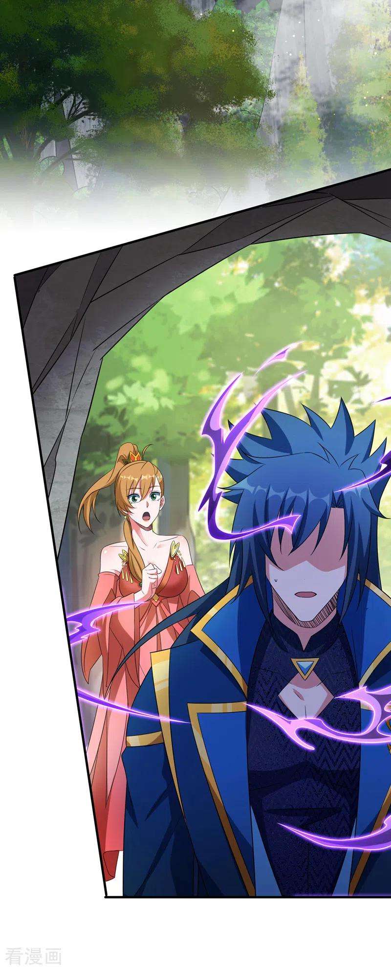 灵剑尊498话 亡魂之栖！