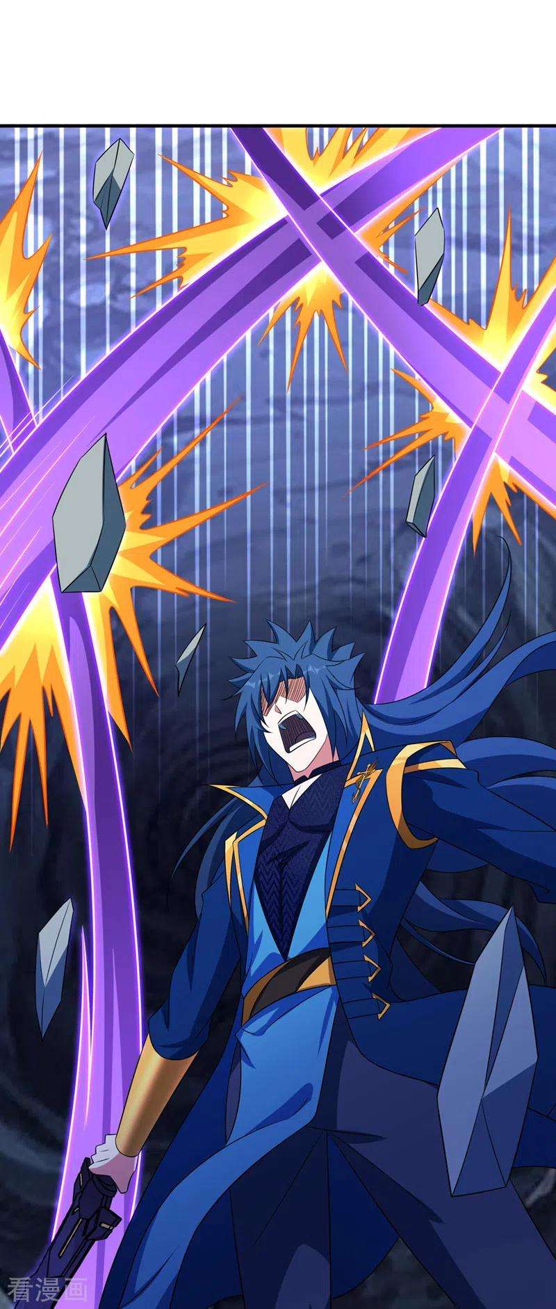 灵剑尊498话 亡魂之栖！