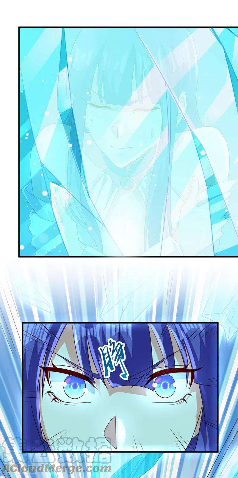 灵剑尊499话 攘外必先安内