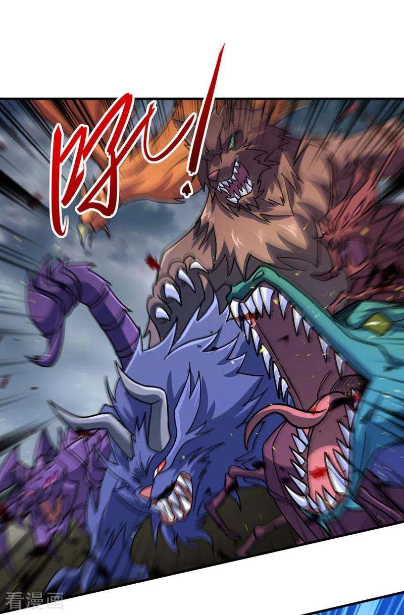 灵剑尊500话 我们有救了！