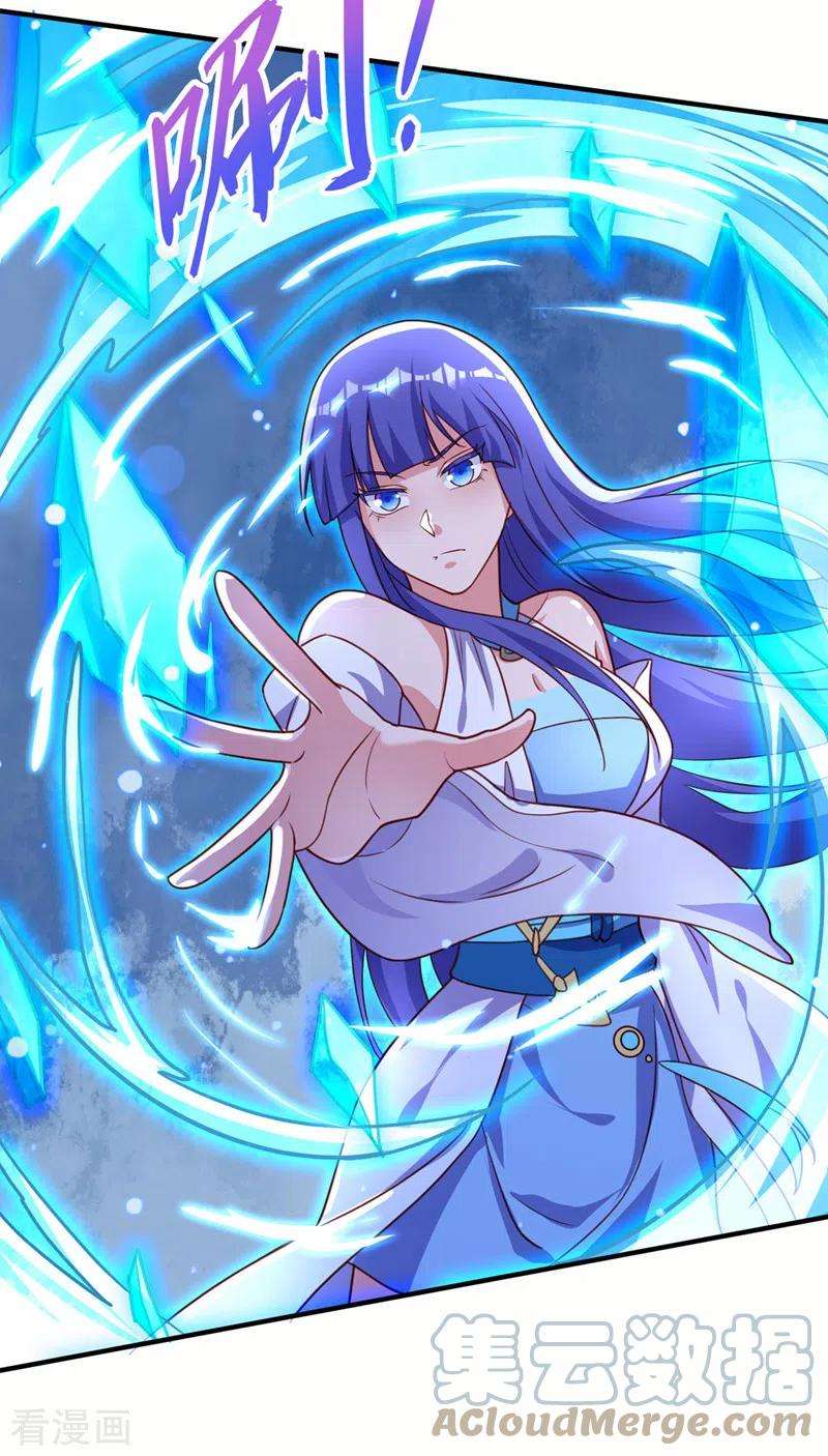 灵剑尊500话 我们有救了！