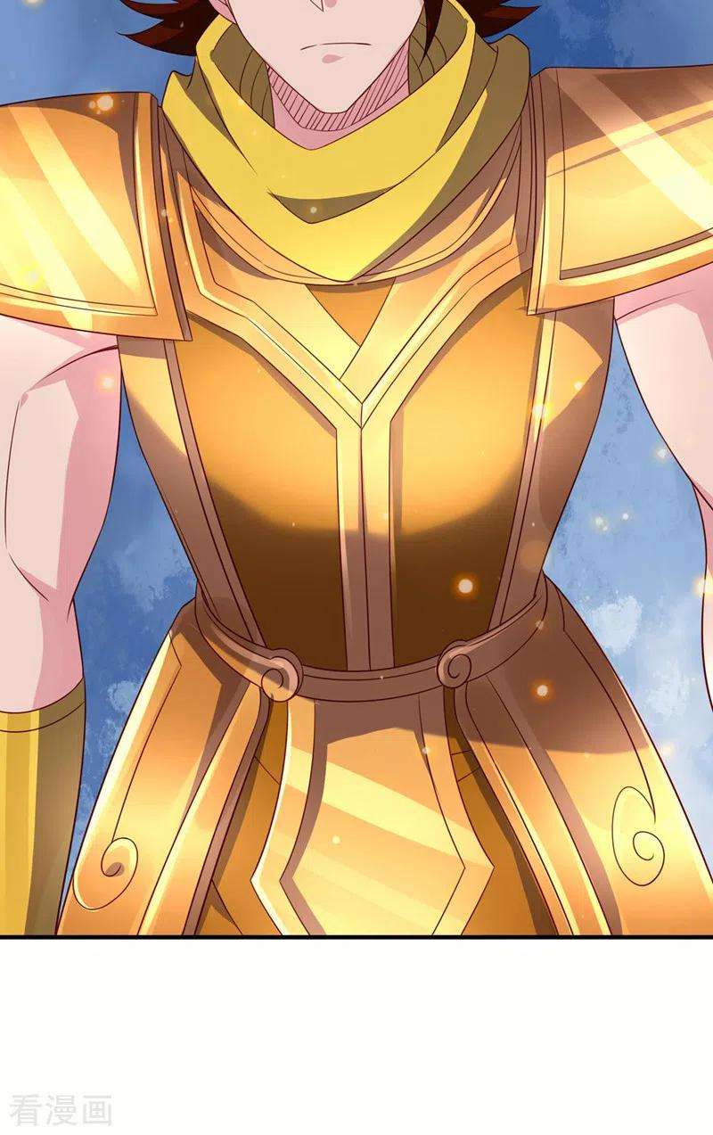 灵剑尊500话 我们有救了！