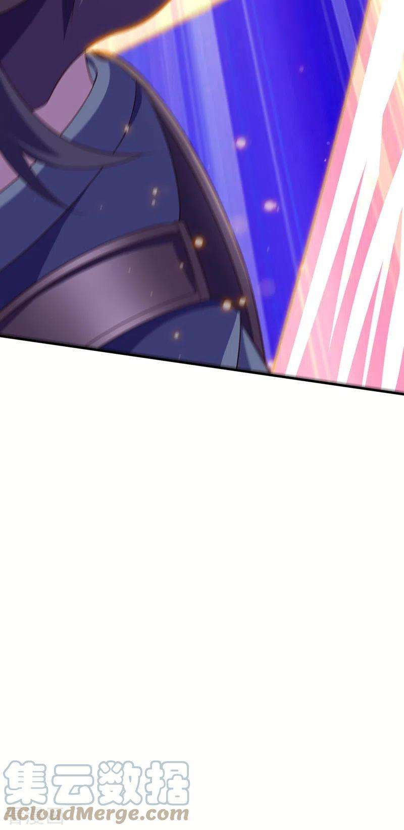 灵剑尊500话 我们有救了！