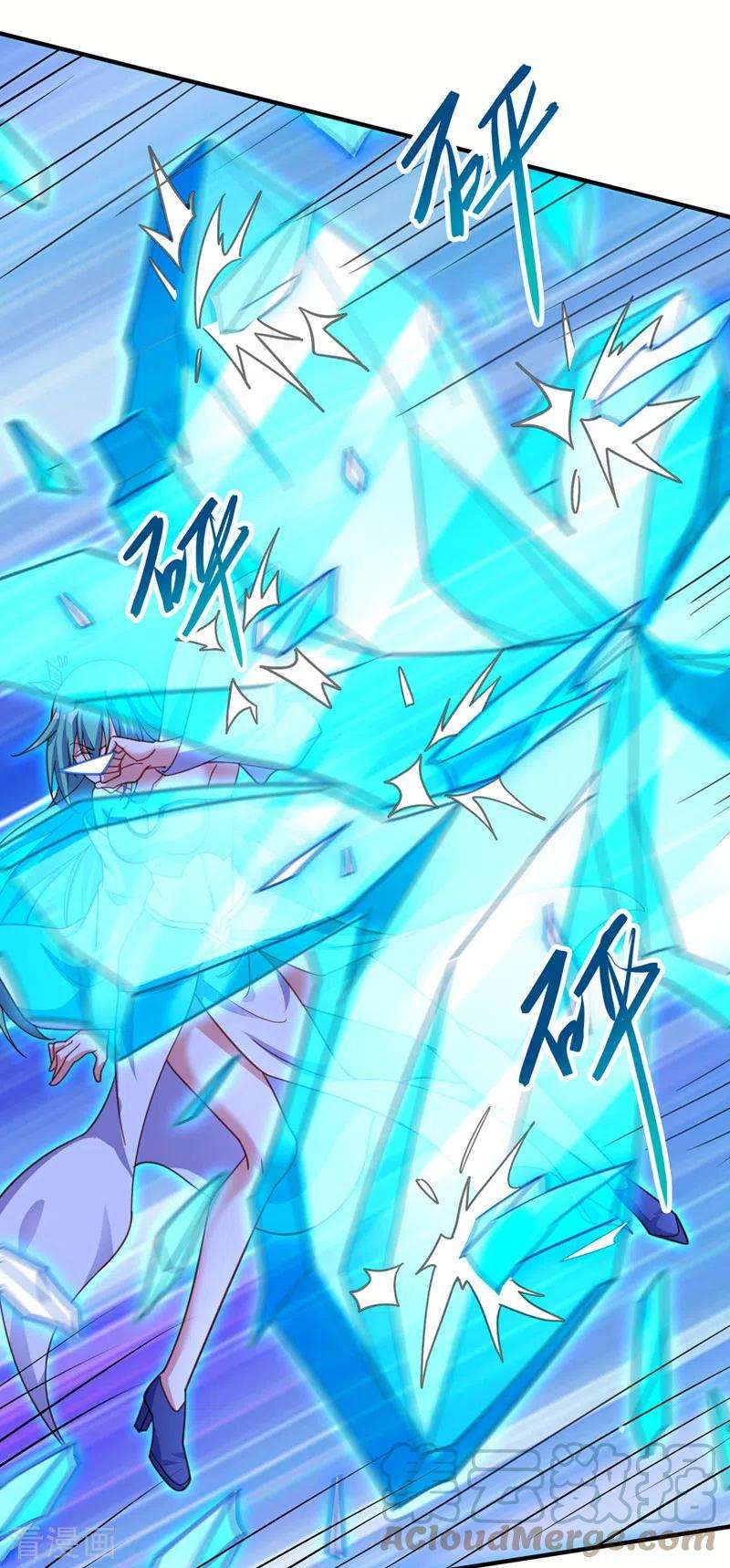 灵剑尊500话 我们有救了！