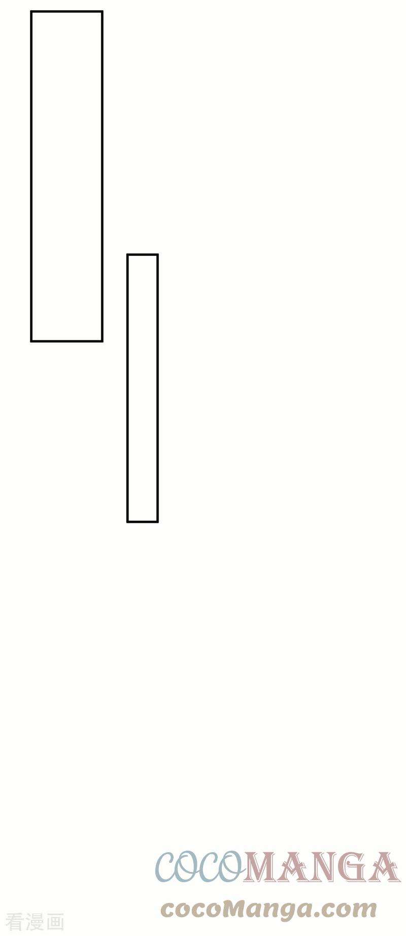 灵剑尊503话 万剑阁的未来