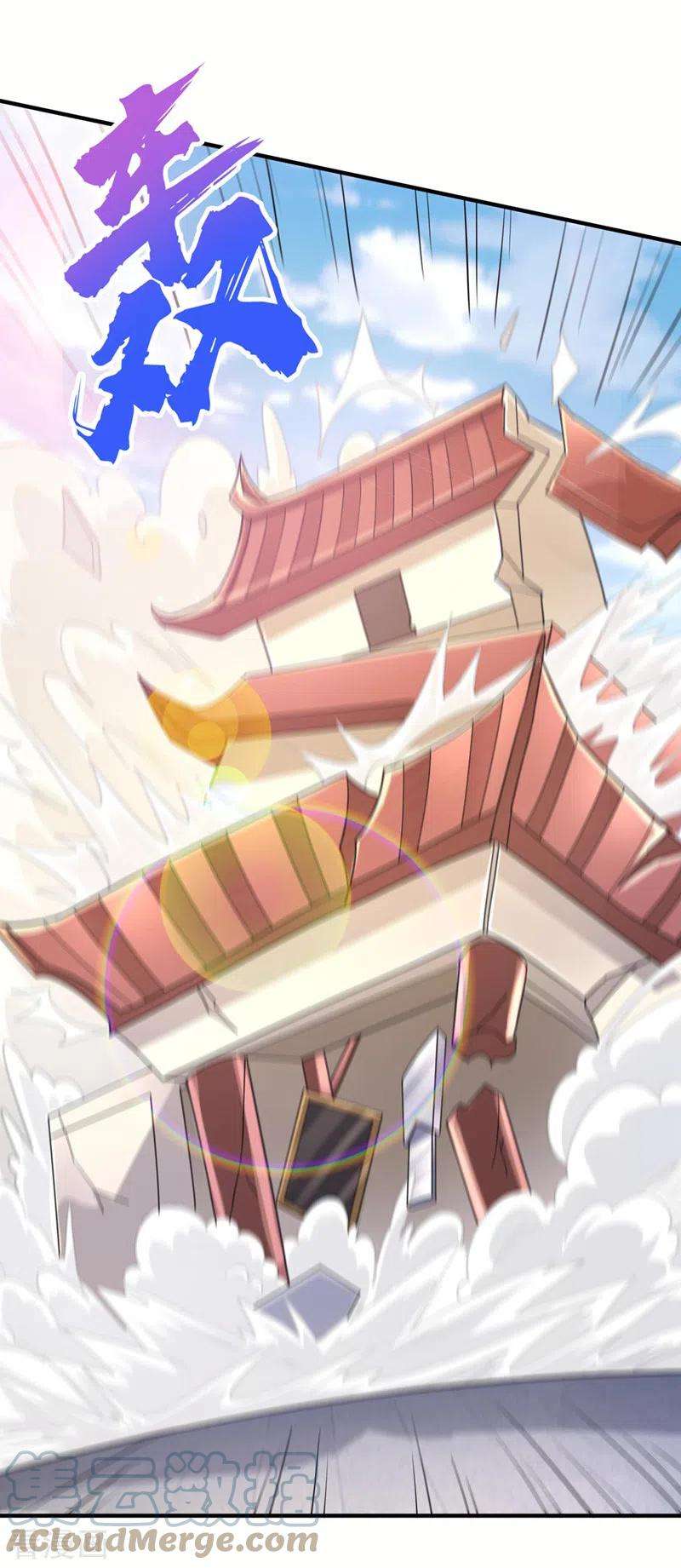 灵剑尊506话 腐朽不灭，难获新生