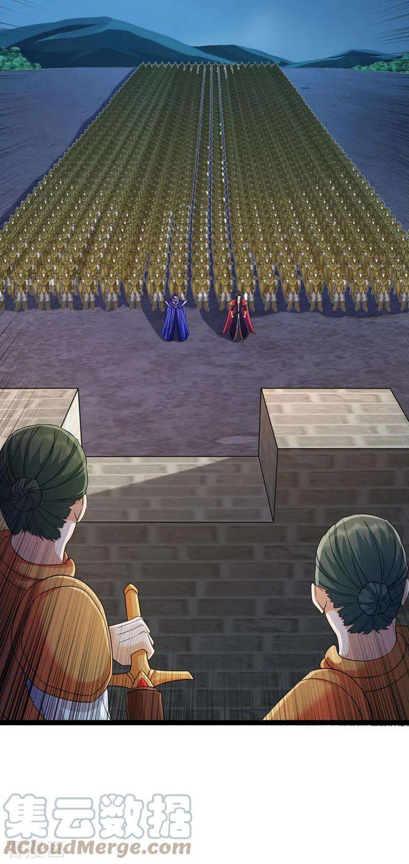 灵剑尊507话 必须阻止他们！